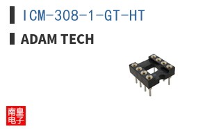 ICM-308-1-GT-HT ͼƬ